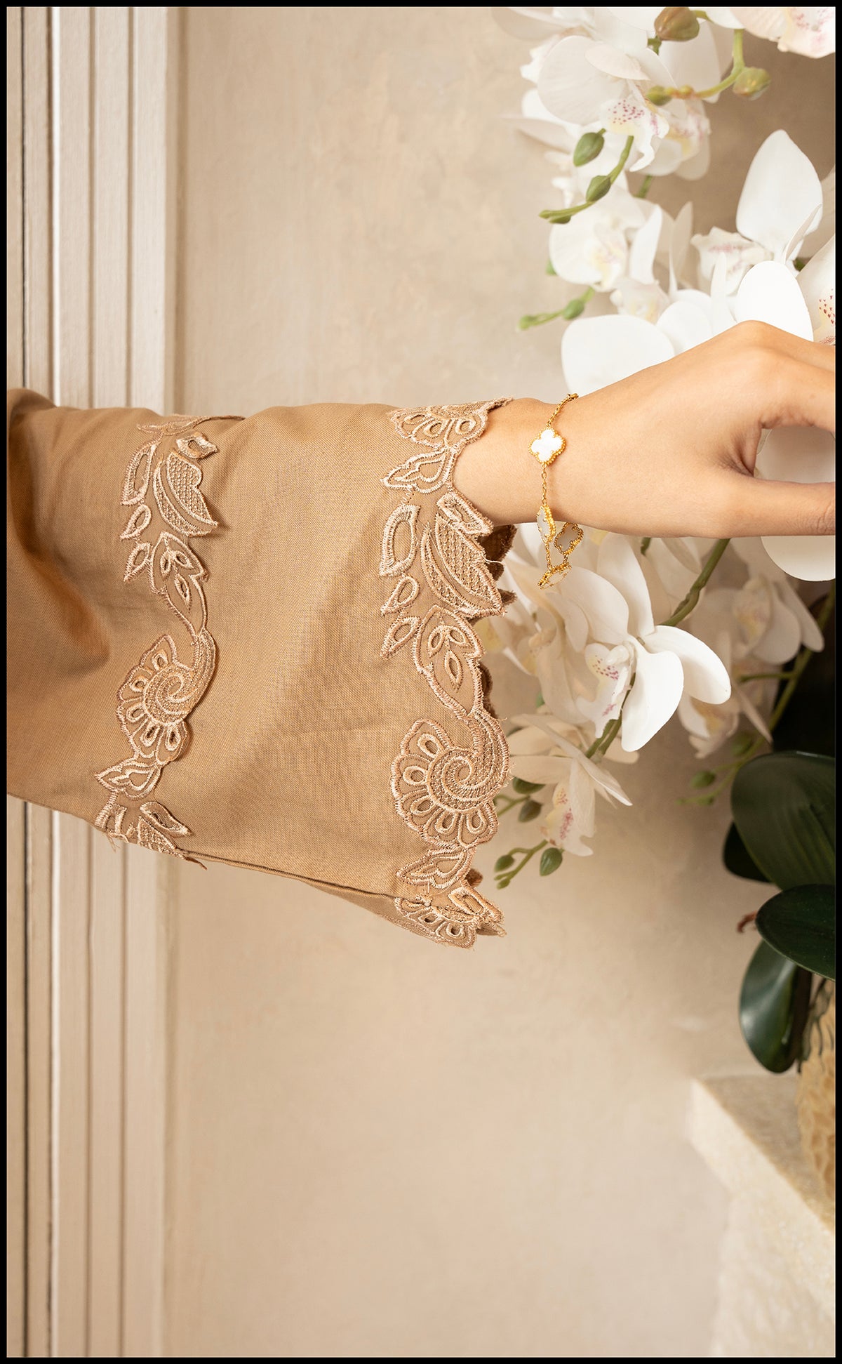 Beige Breeze