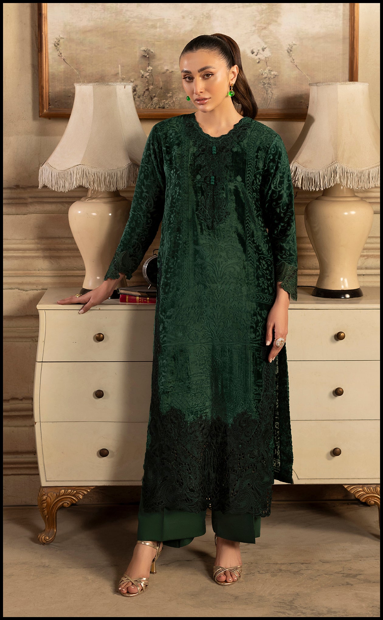 Forest Charm Main image