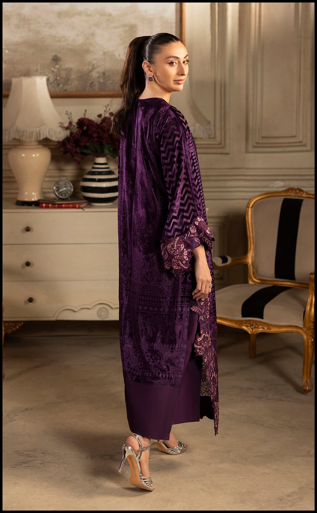 Ashen Veil Secondary image