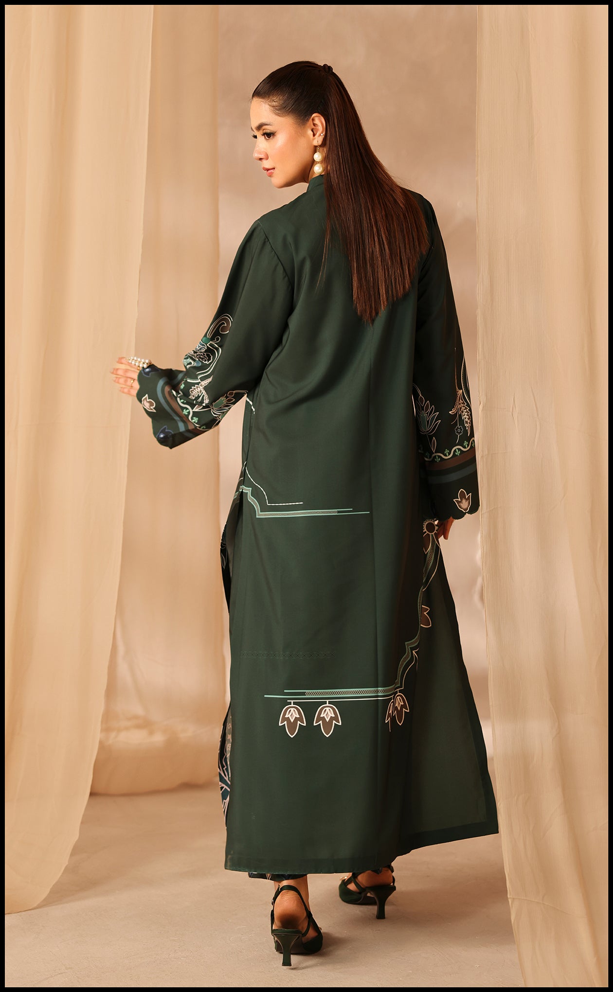 Emerald Vista Secondary image