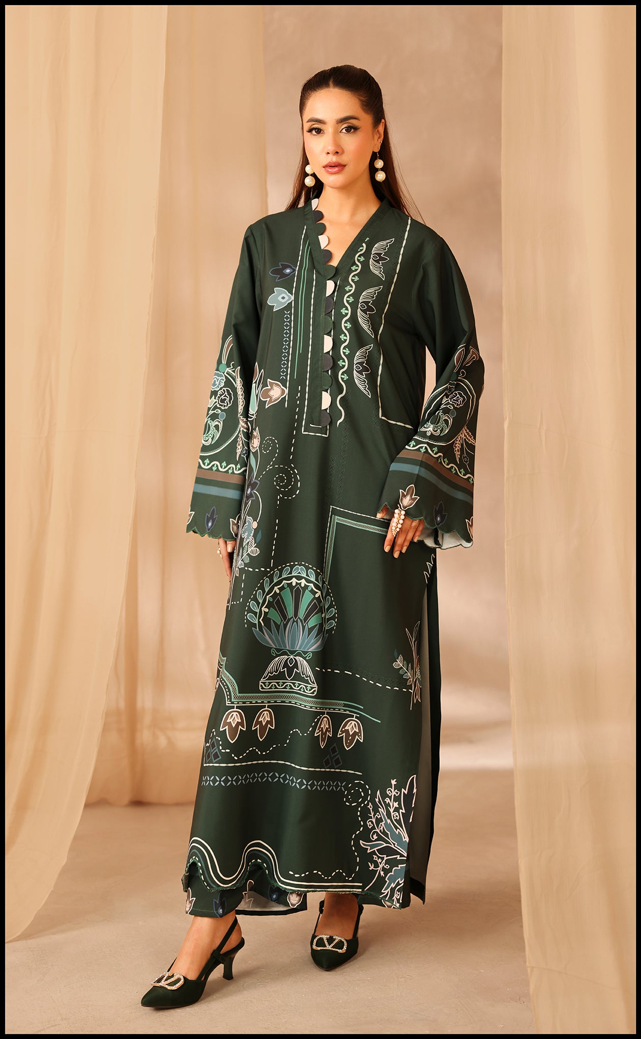 Emerald Vista Main image