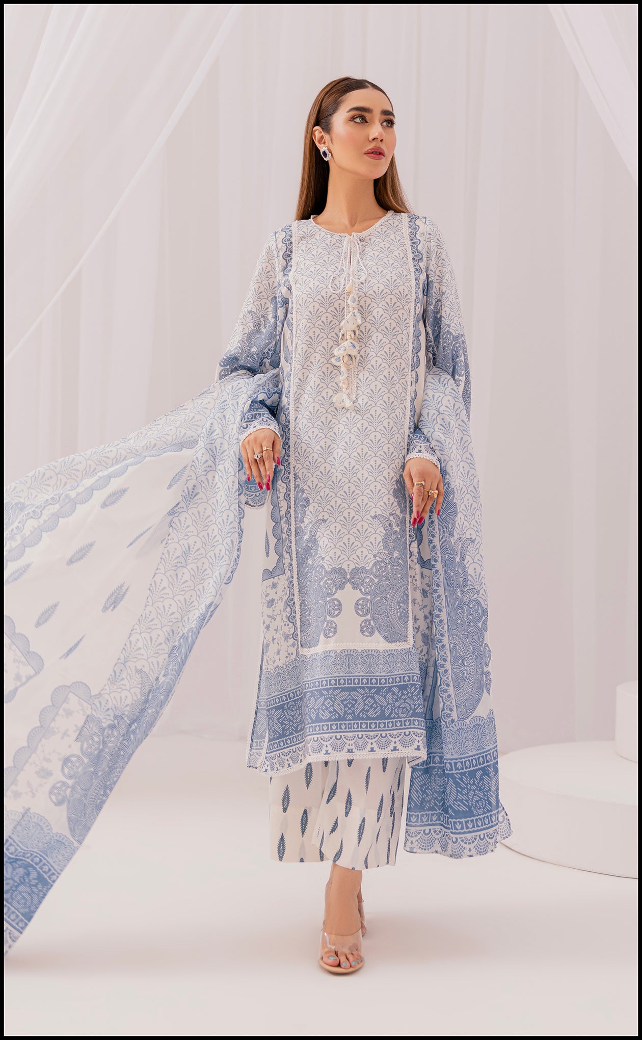 Rania Secondary image