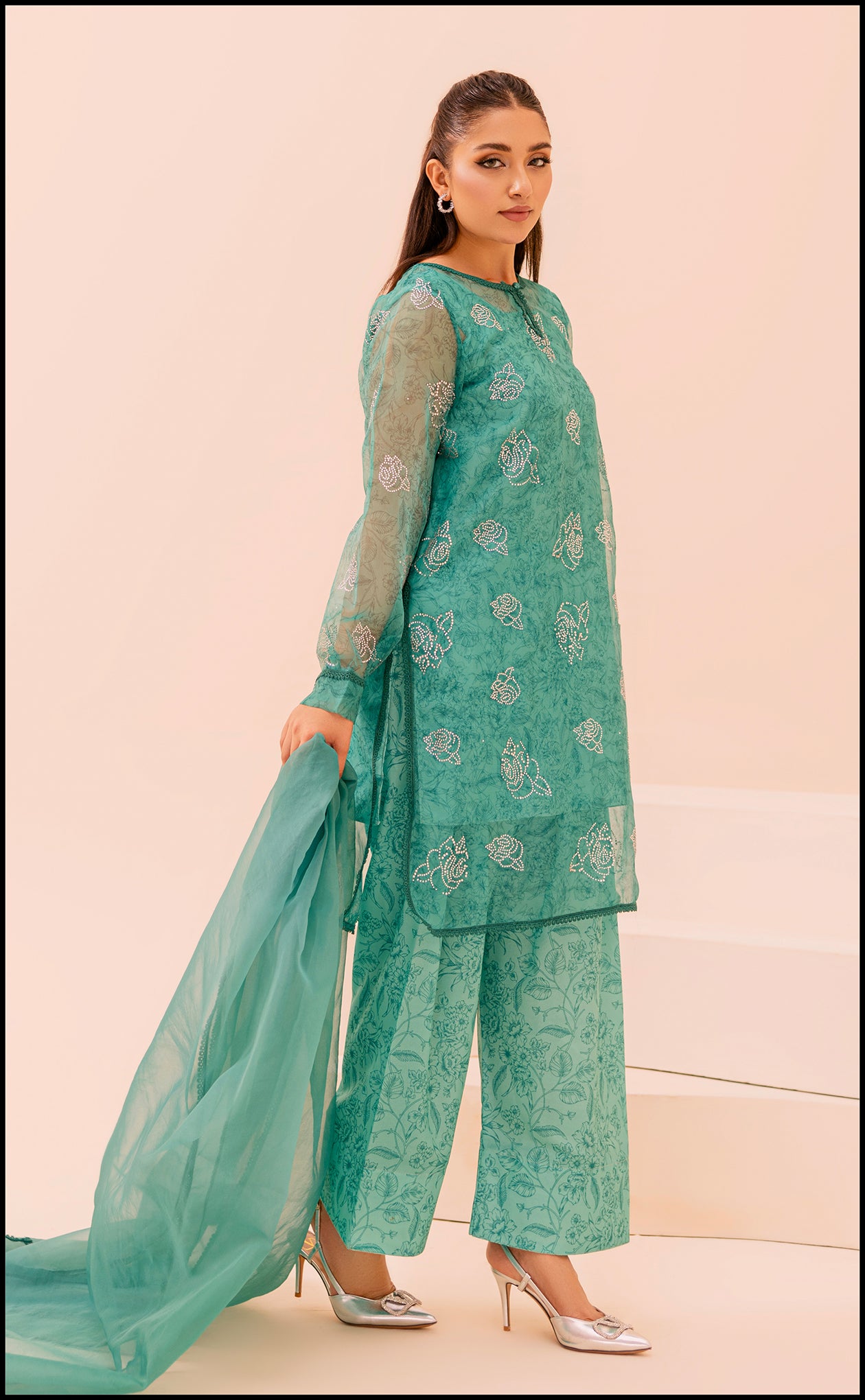 Tropical Green Secondary image