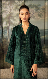 Emerald Reverie